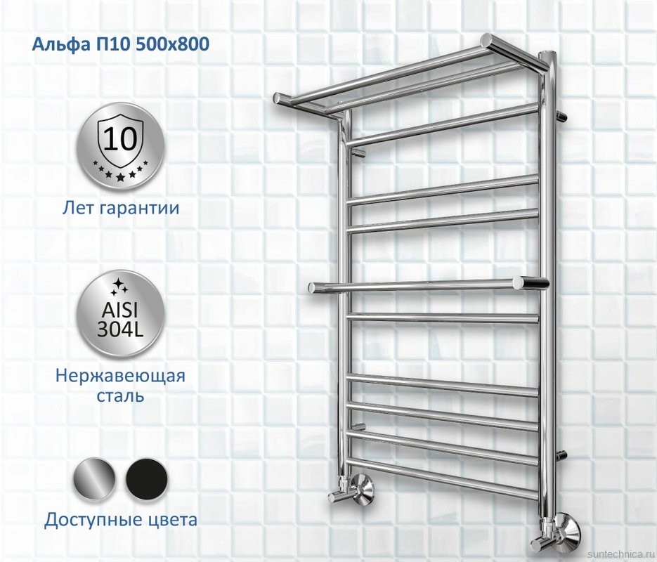 Полотенцесушитель водяной AQUATEK Альфа П10 50x80 хром