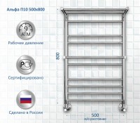 Полотенцесушитель водяной AQUATEK Альфа П10 50x80 хром