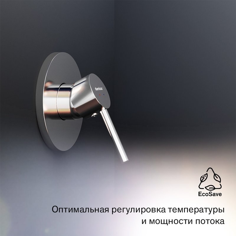 Встраиваемый смеситель для душа и ванны Damixa Scandinavian Pure 367500000 С ВНУТРЕННЕЙ ЧАСТЬЮ, хром