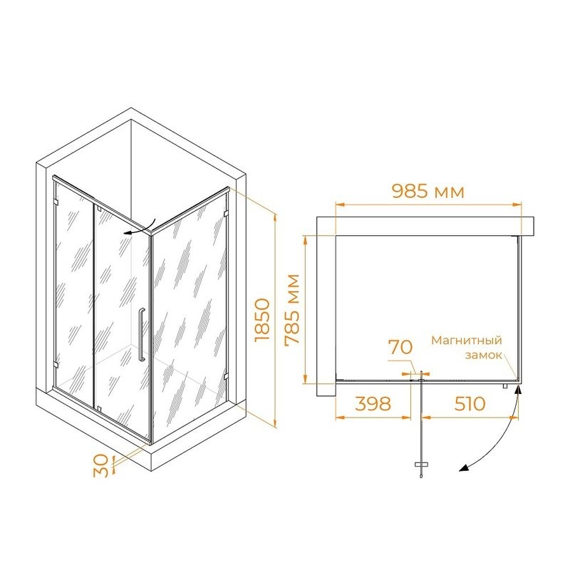 Душевой уголок RGW Classic CL-046-B 100х80x185, профиль матовый черный, стекло прозрачное