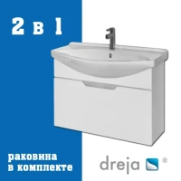 Тумба с раковиной Dreja Laguna 75 подвесная, белый глянец