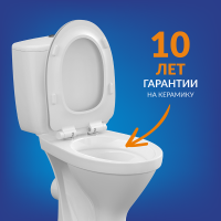 Унитаз-компакт напольный Cersanit Melar 031 3/6 DPL EO slim 64234 с микролифтом