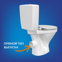 Унитаз-компакт напольный Cersanit Melar 031 3/6 DPL EO slim 64234 с микролифтом