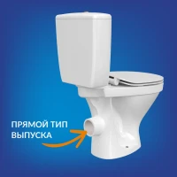 Унитаз-компакт напольный Cersanit Melar 031 3/6 DPL EO slim 64234 с микролифтом Унитаз-компакт напольный Cersanit Melar 031 3/6 DPL EO slim 64234 с микролифтом