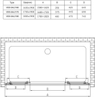 Душевая дверь в нишу Vincea Alpha VDS-3AL2170CL 170 см, стекло прозрачное, хром