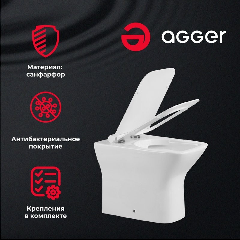 Унитаз приставной напольный Agger AT02200