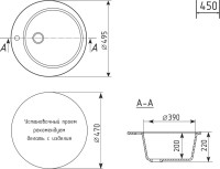 Мойка кухонная Mixline ML-GM13 белая