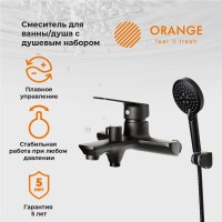 Смеситель для ванны с душем Orange Aristo Aristo M19-300b матовый черный