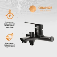 Смеситель для ванны с душем Orange Aristo Aristo M19-300b матовый черный Смеситель для ванны с душем Orange Aristo Aristo M19-300b матовый черный
