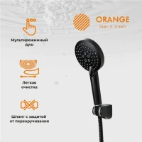Смеситель для ванны с душем Orange Aristo Aristo M19-300b матовый черный Смеситель для ванны с душем Orange Aristo Aristo M19-300b матовый черный