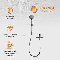 Смеситель для ванны с душем Orange Aristo Aristo M19-300b матовый черный