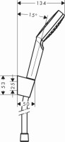 Душевой гарнитур Hansgrohe Crometta 1jet 1,60м  26567400