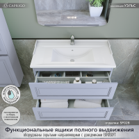 Тумба с раковиной Caprigo Wales 90 стилл