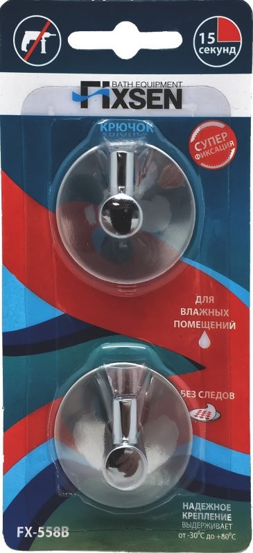 Крючок Fixsen Equipment хром, 2 шт.