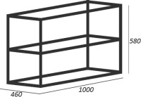 Консоль Cezares Cadro 100 2-х ярусная, подвесная, белые полки, со столешницей и раковиной BB1348