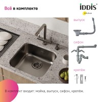 Мойка кухонная IDDIS Mate MAT44GMi77 графит