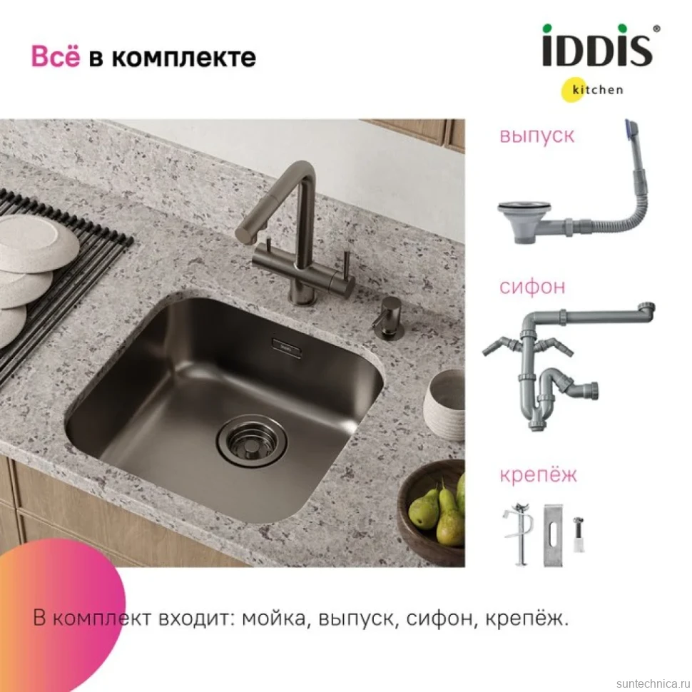 Мойка кухонная IDDIS Mate MAT44GMi77 графит