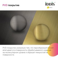 Мойка кухонная IDDIS Mate MAT44GMi77 графит