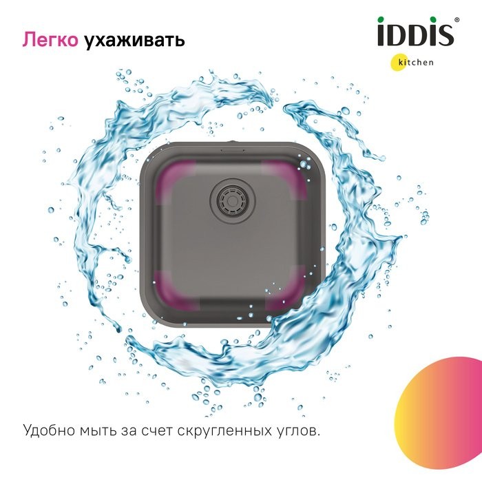 Мойка кухонная IDDIS Mate MAT44GMi77 графит