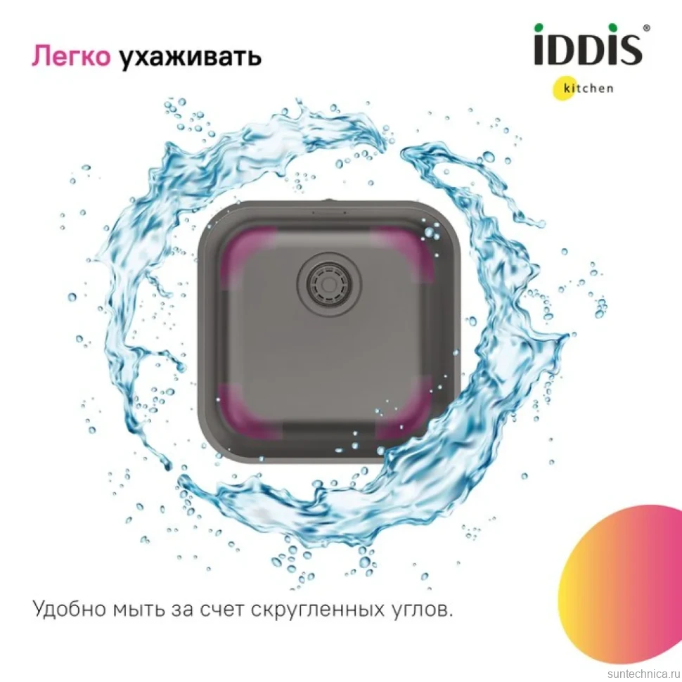 Мойка кухонная IDDIS Mate MAT44GMi77 графит