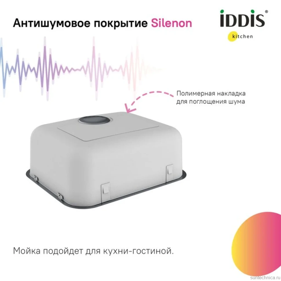 Мойка кухонная IDDIS Mate MAT44GMi77 графит