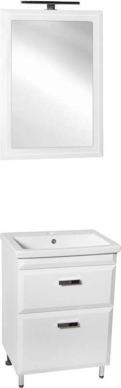 Светильник в ванную Style Line LED Fagus-2 IP44