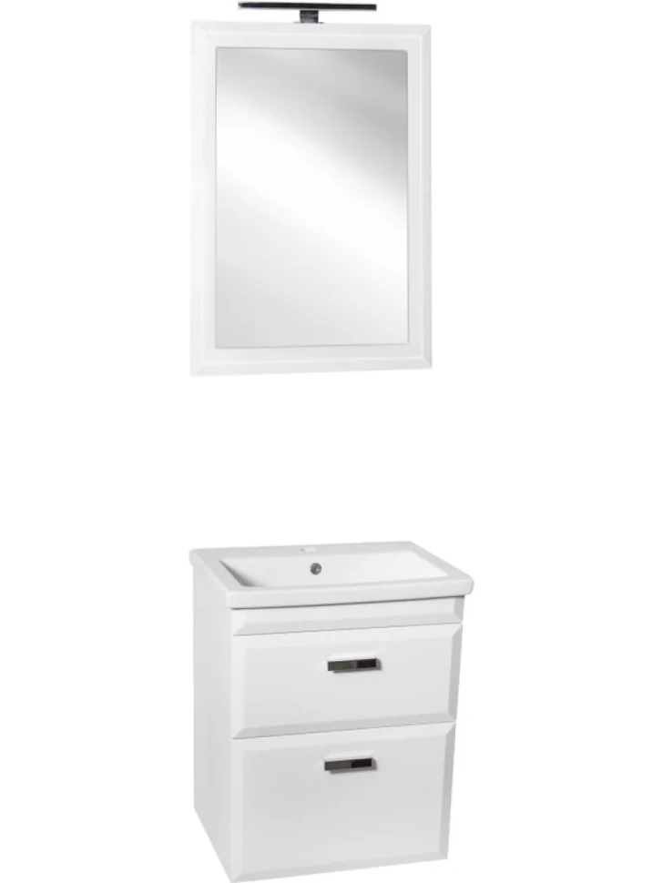 Светильник в ванную Style Line LED Fagus-2 IP44