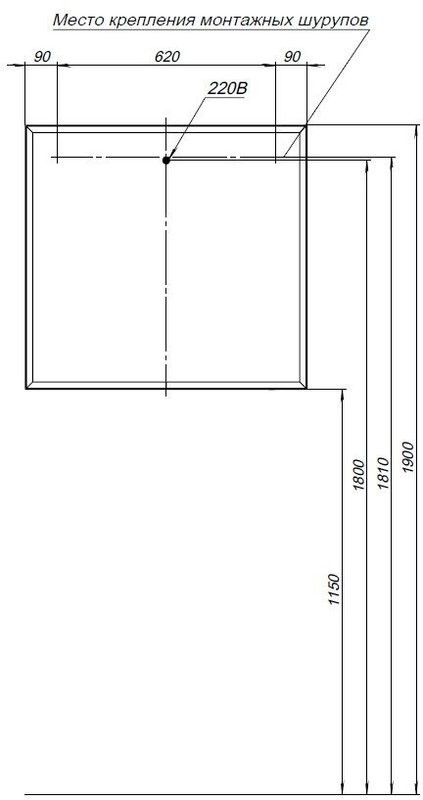 Зеркало Allen Brau Activity 80 с подсветкой, матовый антрацит