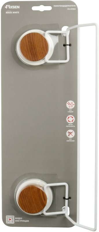 Полотенцедержатель Fixsen Magic White FX-47002 двойной, белый
