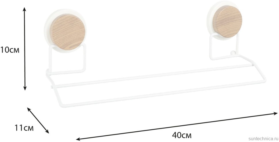 Полотенцедержатель Fixsen Magic White FX-47002 двойной, белый