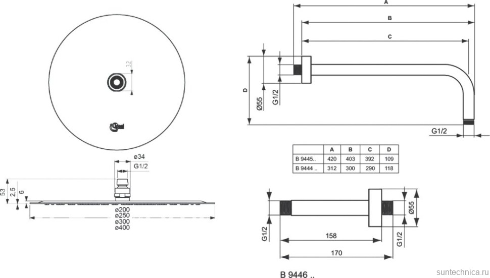 Душевой комплект Ideal Standard Ceratherm BD006XC С ВНУТРЕННЕЙ ЧАСТЬЮ