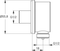 Душевой комплект Ideal Standard Ceratherm BD006XC С ВНУТРЕННЕЙ ЧАСТЬЮ