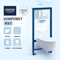 Комплект Унитаз подвесной BOCCHI V-Tondo 1417-001-0129 белый глянцевый, тонкая крышка с микролифтом + Инсталляция Grohe Rapid SL 38775001H 4 в 1 с кнопкой смыва и шумоизоляцией