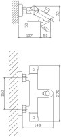 Термостатический смеситель Haiba HB60809