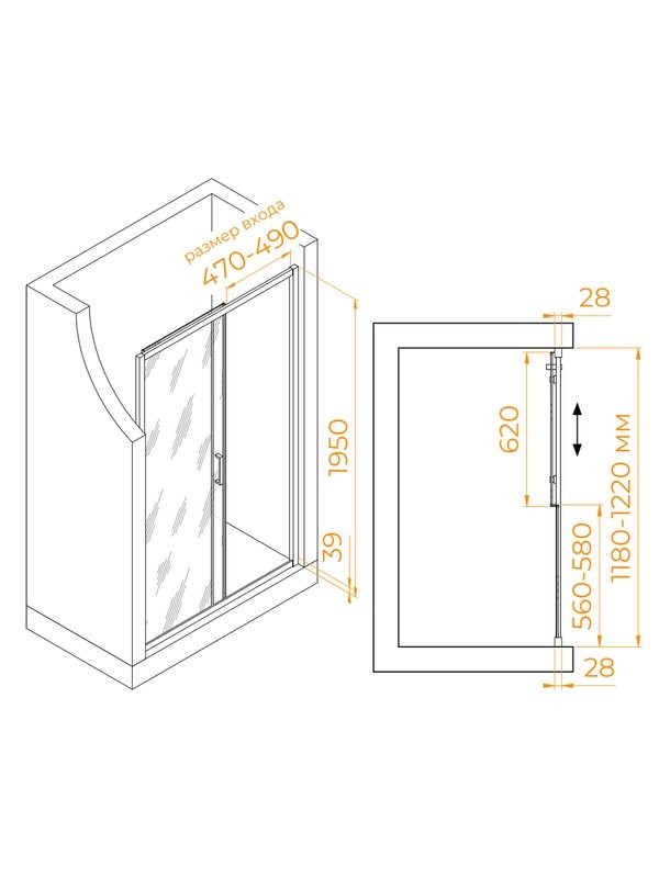 Душевая дверь в нишу RGW Passage PA-114 профиль хром, стекло прозрачное