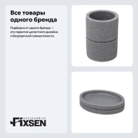 Набор Стакан Fixsen Nero 240-3 + Мыльница 240-4