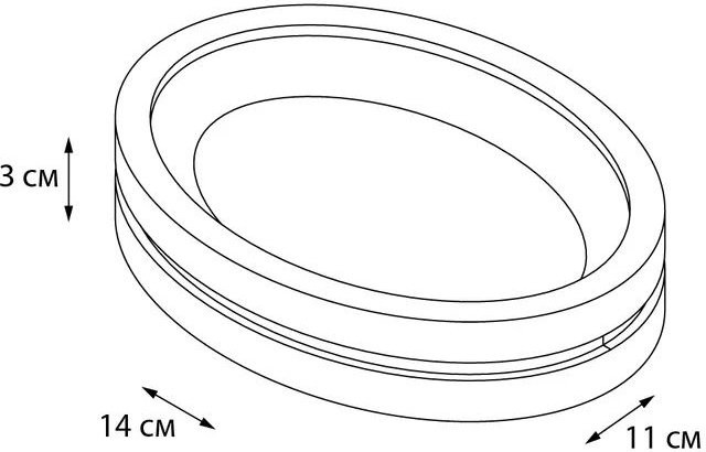 Набор Стакан Fixsen Nero 240-3 + Мыльница 240-4