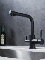 Смеситель для кухни Emar Steel ЕС - 3003N black Смеситель для кухни Emar Steel ЕС - 3003N black