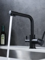 Смеситель для кухни Emar Steel ЕС - 3003N black Смеситель для кухни Emar Steel ЕС - 3003N black