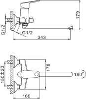 Универсальный смеситель Frap H703 F22703-B