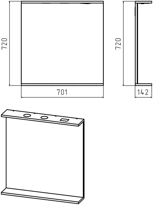 Зеркало Misty Енисей 70 с полкой