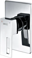 Душевой комплект Wasserkraft A12528