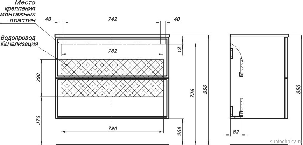 Тумба с раковиной Aquanet Арт 90 подвесная, маренго