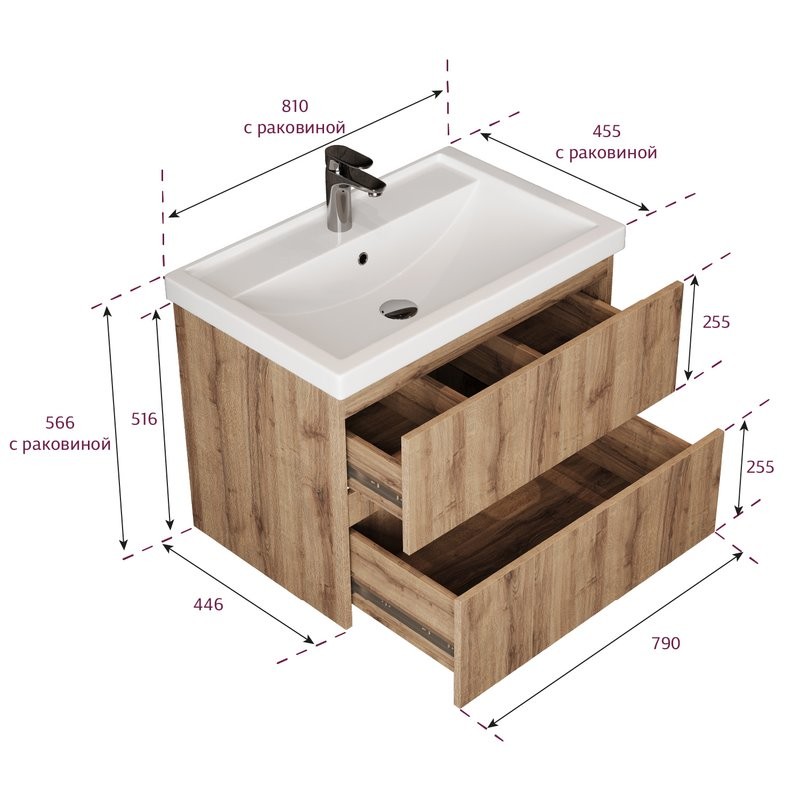 Тумба под раковину без столешницы Onika Дарон 80 дуб краф золотой