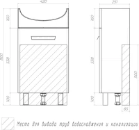Мебель для ванной комнаты Vigo Hoska 45 1 дверца, белая