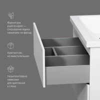 Мебель для ванной комнаты AM.PM Gem 75 подвесная, белый глянец, с 2 ящиками