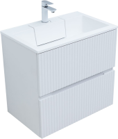 Тумба под раковину без столешницы Aquanet Джейн 70 подвесная, белая матовая