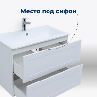 Тумба под раковину без столешницы Aquanet Терра 60 подвесная, белая матовая
