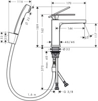 Смеситель для раковины Hansgrohe Tecturis E 110 73210000 с гигиеническим душем, хром