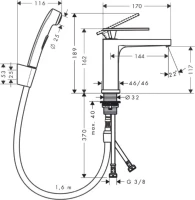 Смеситель для раковины Hansgrohe Tecturis E 110 73210000 с гигиеническим душем, хром